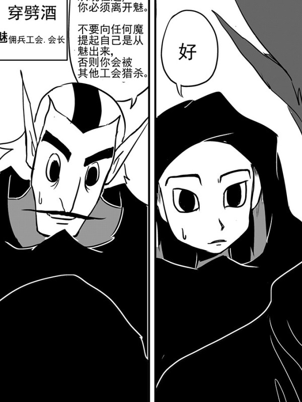 测试2